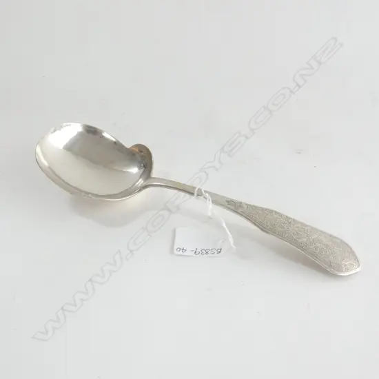 800 SILVER ENGRAVED SERVING SPOON 119GMS