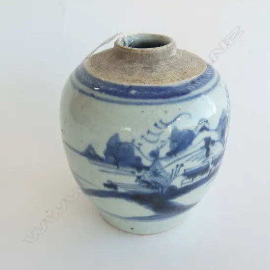 OLD ORIENTAL VASE  H. 165MM