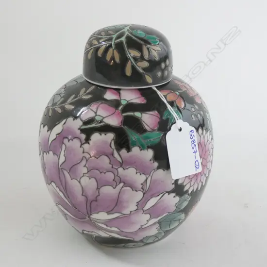 CHINESE POLYCHROME ENAMEL LIDDED GINGER JAR black ground