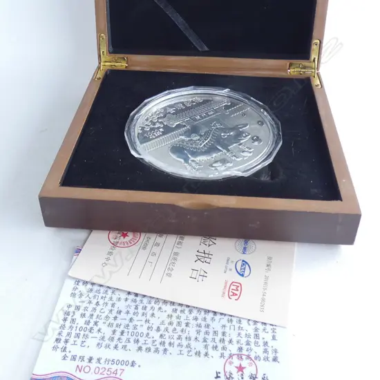 2019 CHINESE YEAR OF THE PIG LG PLATED HEAVY COIN (DIA 100MM) IN WOODEN BOX w CERTIFICATES
