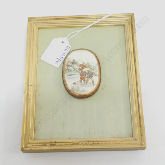 MEIJI PERIOD SATSUMA MOUNTED PLAQUE - MEN WORKING