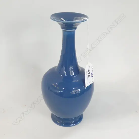 BRETBY BLUE VASE H. 185MM