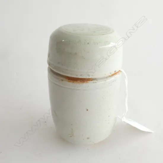 CHESTER NEALIE LIDDED POT H. 90MM