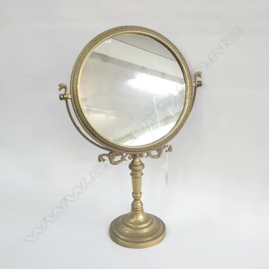 VINTAGE BRASS VANITY MIRROR H. 250MM
