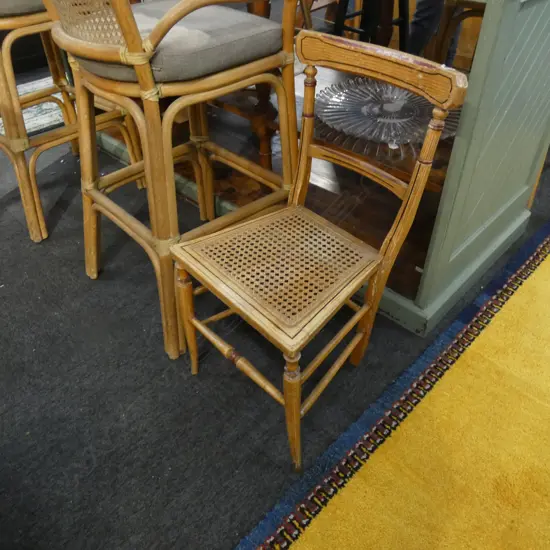 VINTAGE RATTAN SEAT CHAIR