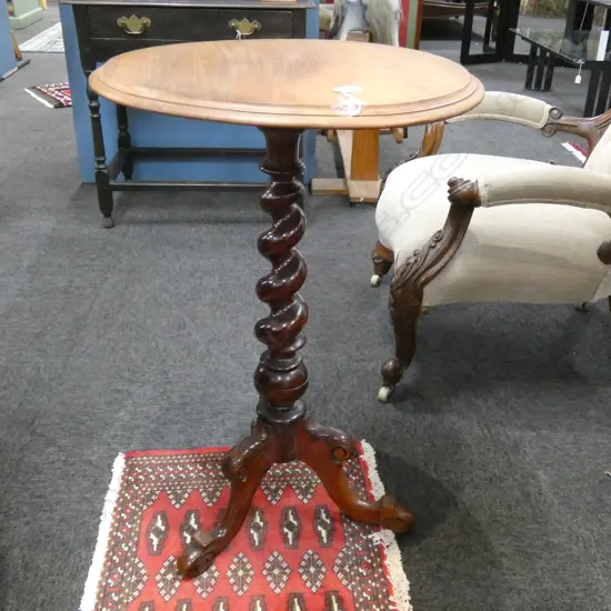 VINTAGE WINE TABLE W PEDESTAL STAND DIA 520MM