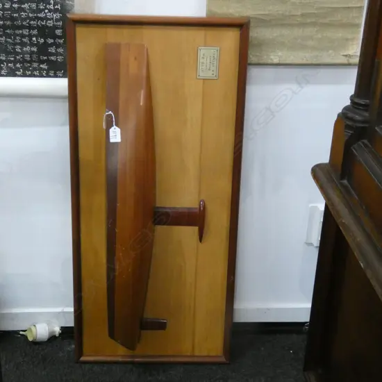 VINTAGE MAHOGANY HALF HULL MODEL