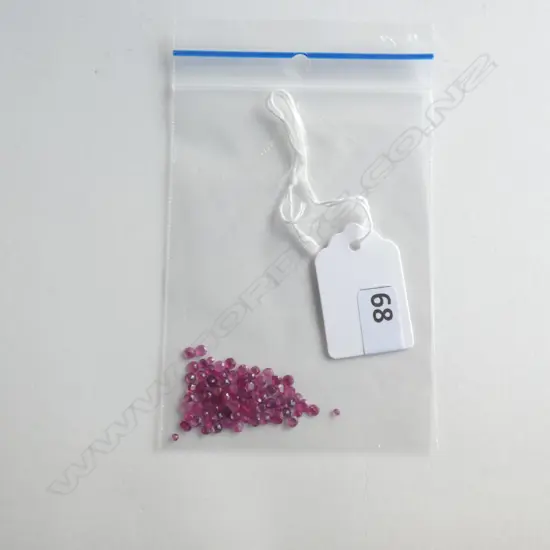 10CT FACETED ROUND RUBIES 