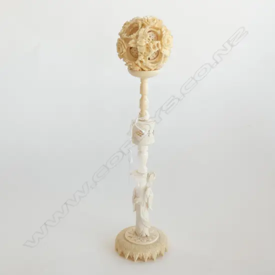 OLD CHINESE CARVED IVORY PUZZLE BALL ON STAND