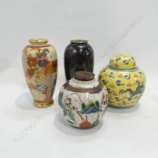 2 GINGER JARS + 2 ORIENTAL VASES + MINI SCREEN H.245mm