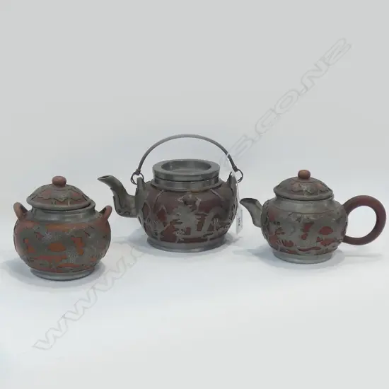 XINGWARE TEA SET