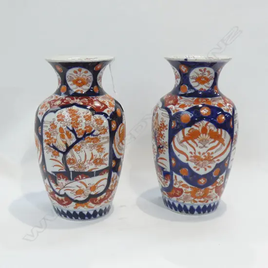 PR JAPANESE IMARI PORCELAIN VASE. H.240mm