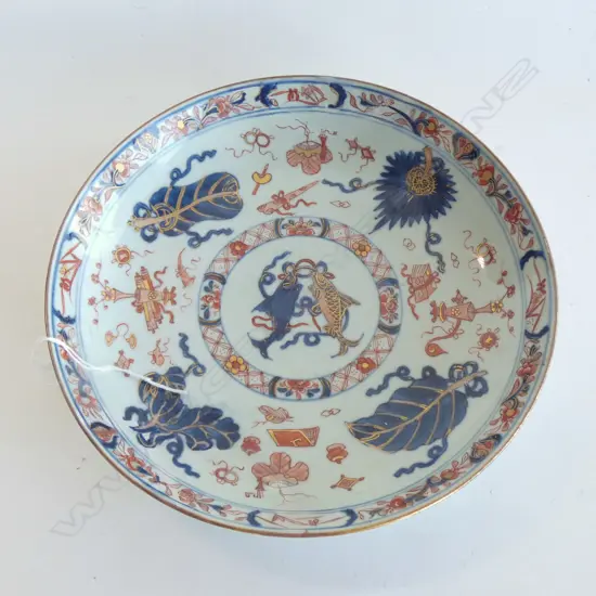 CHINESE KANGXI PLATE (TWO AREAS OF RESTORATION). DIA. 250mm