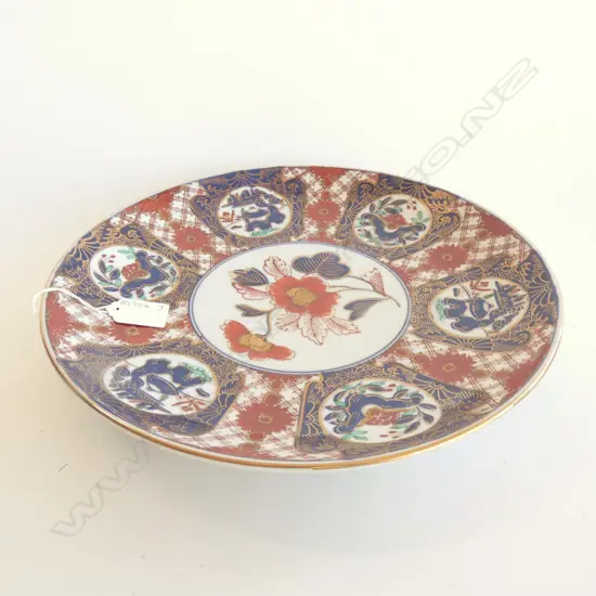 JAPANESE IMARI CHARGER