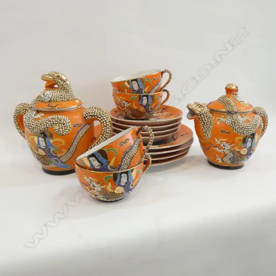 14 PCE ORANGE SATSUMA MORIAGE TEA SET; 4 TRIOS, TEAPOT & SUGAR
