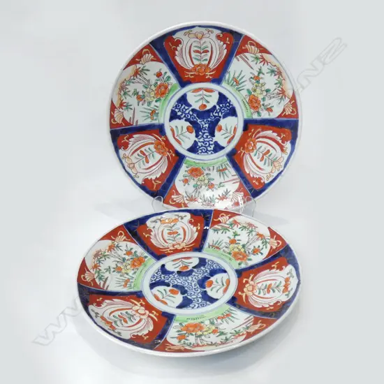 PR JAPANESE IMARI PORCELAIN CHARGERS. Dia.300mm