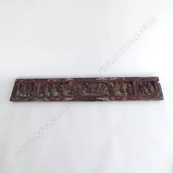 CHINESE ANTIQUE CARVED WOODEN PLAQUE 805x140mm