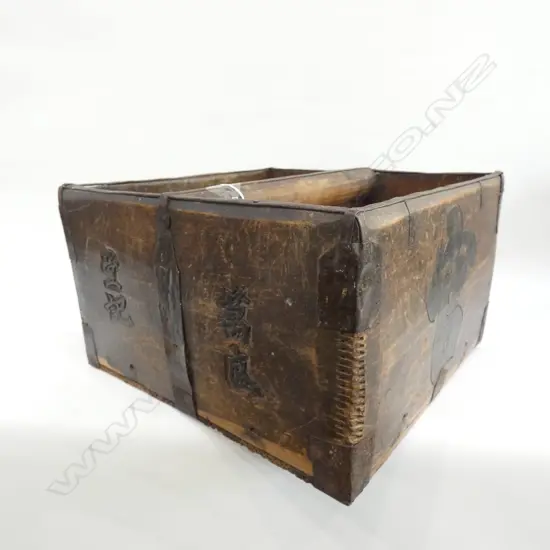 WOODEN ORIENTAL BOX; METAL DETAILING 290mm sq