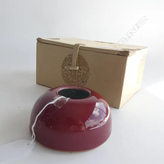 CHINESE RED GLAZED BRUSH WASHER DOMED FORM...