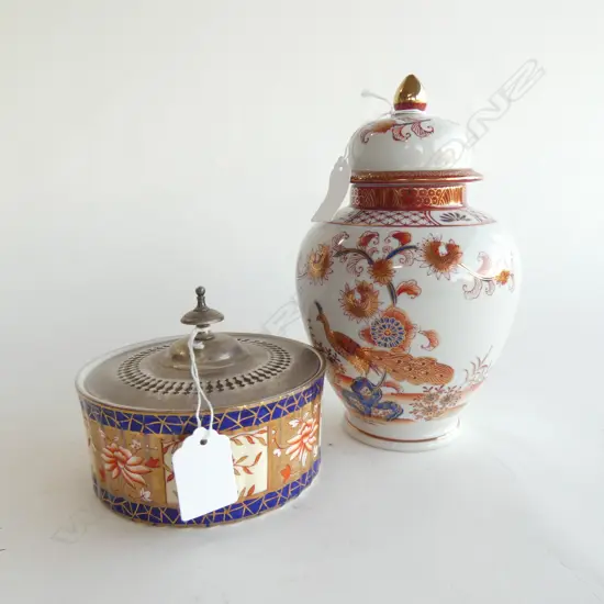 WEDGWOOD IMARI SILVER PLATE LIDDED DISH (DIA 115MM) & ORIENTAL IMARI LIDDED VASE (H 210MM)