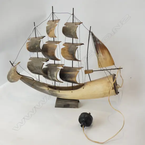 VINTAGE HORN SAIL BOAT LAMP H.350mm