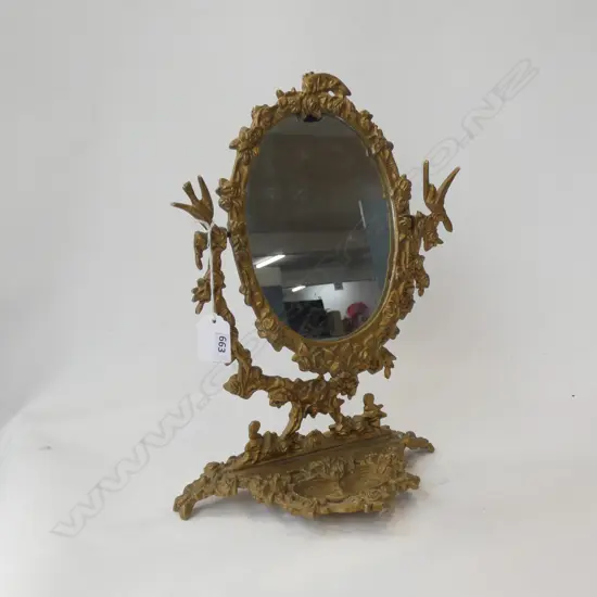 BRASS MIRROR H.320mm