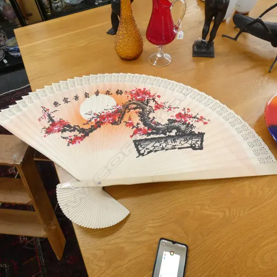 LG ORIENTAL WALL FAN L 680MM