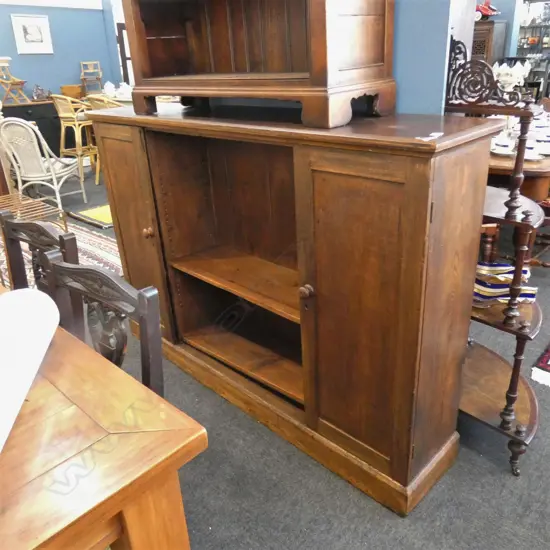 LARGE OAK S/BOARD BOOKCASE,WITH 2 CUPBOARDS AND SHELVES 1670 X 360 MM
