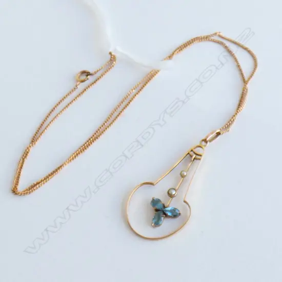 (19557) 9CT EDW PENDANT ON CHAIN AQUAMARINE PEARL