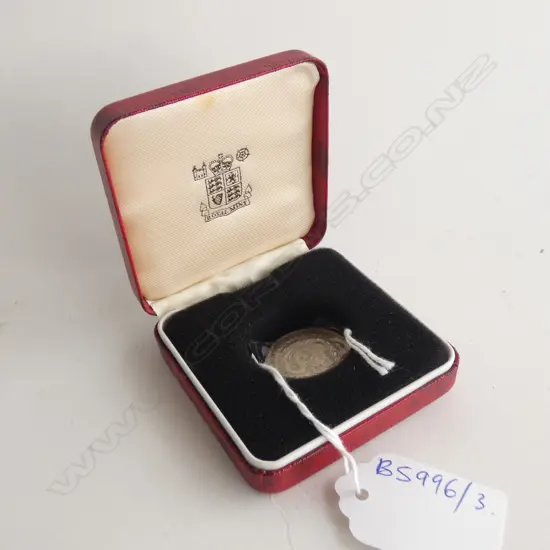 CHINESE COIN C.1900 HU PEH PROVINCE