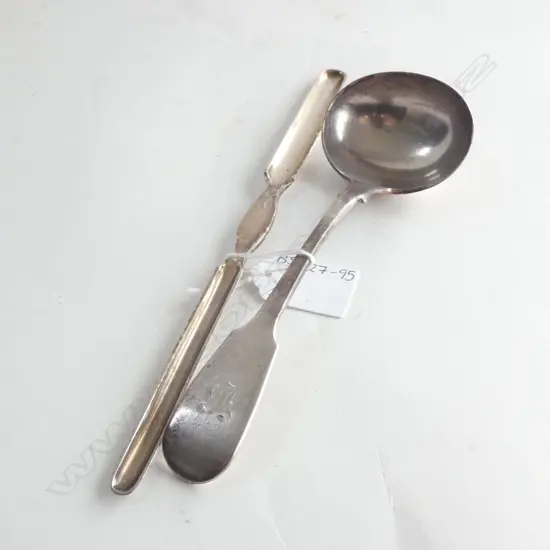 VINTAGE EP MARROW SCOOP & SAUCE LADLE 