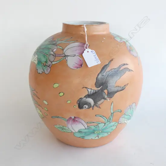 ORANGE ORIENTAL VASE w. FISH & LOTUS H.270mm