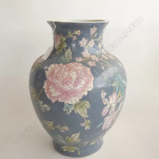 ORIENTAL VASE H.310mm