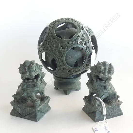 CHINESE CARVED GREEN STONE MYSTERY BALL & PR DRAGONS