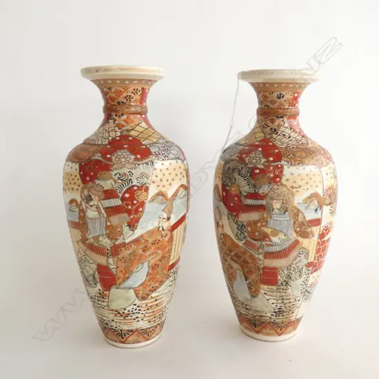 PR SATUSMA VASES H.320mm