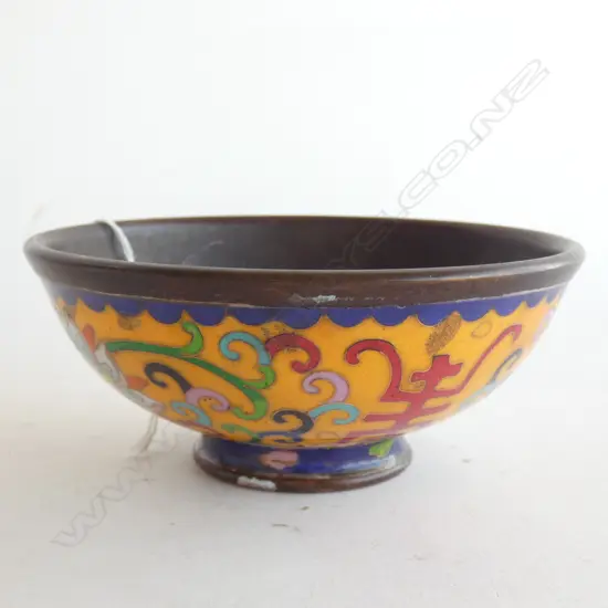 QIANLONG STYLE YELLOW CLOISONNE BOWL 130mm dia