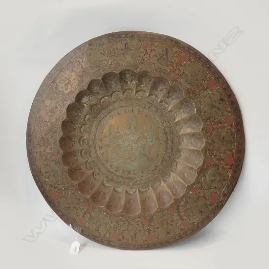 LARGE INDIAN BRASS CHARGER 600mm dia