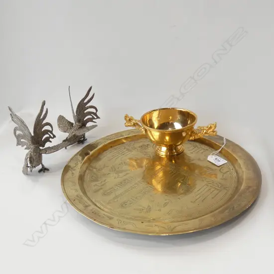 EGYPTIAN COPPER TRAY 340mm dia + PR METAL FIGHTING COCKERELS + GOLD VESSEL