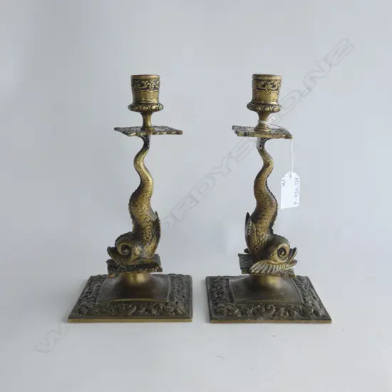 PR VICTORIAN BRASS FISH SHAPED CANDLE HOLDERS H. 232MM