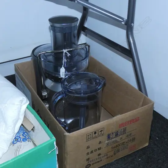 BREVILLE CENTRIFUGAL JUICER (NEW) BJE430 RRP$299