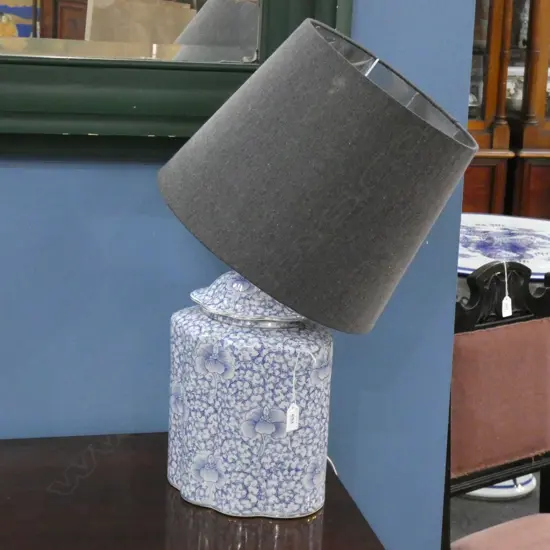 B/W ORIENTAL LAMP AF H.615mm req. tightening