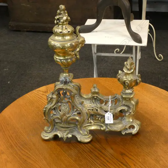 1 ORNATE BRASS FIRE DOG H 440