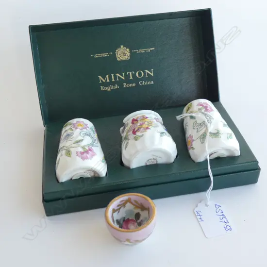 MINTON 3 PCE BOXED CONDIMENT SET & FRENCH MINI BOWL