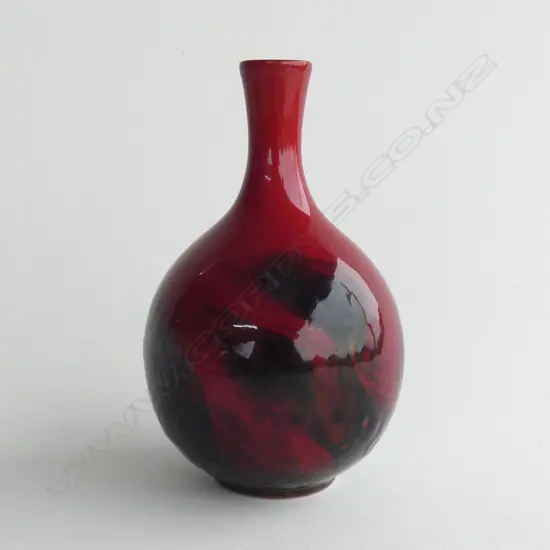 ROYAL DOULTON SMALL 'FLAMBE VEINED' VASE H.110mm