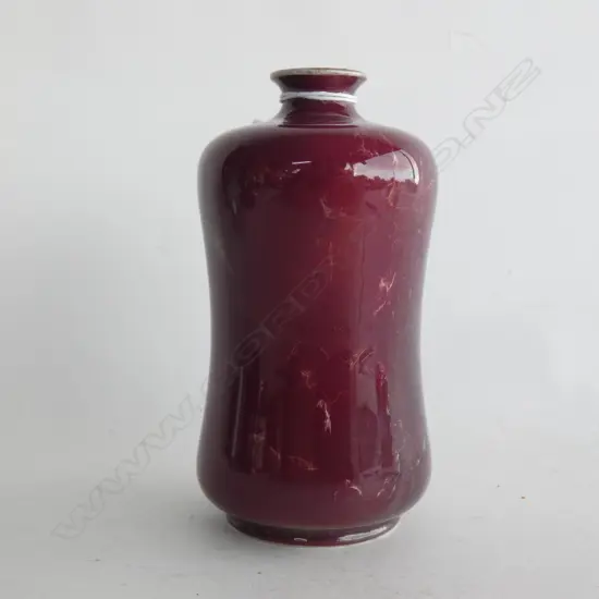 WILKINSON'S ORIFLAME VASE DARK RED H.130mm