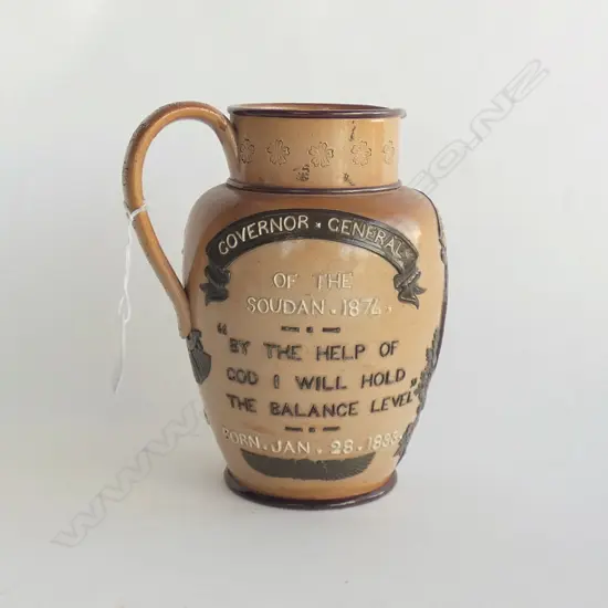 DOULTON LAMBETH KHARTOUM COMMEMORATIVE  JUG H 185MM