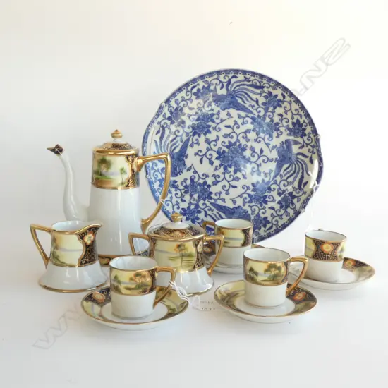 15PC NORITAKE GOLD GILDED DEMI COFFEE SET + BLUE & WHITE PLATE (DIA  250MM)