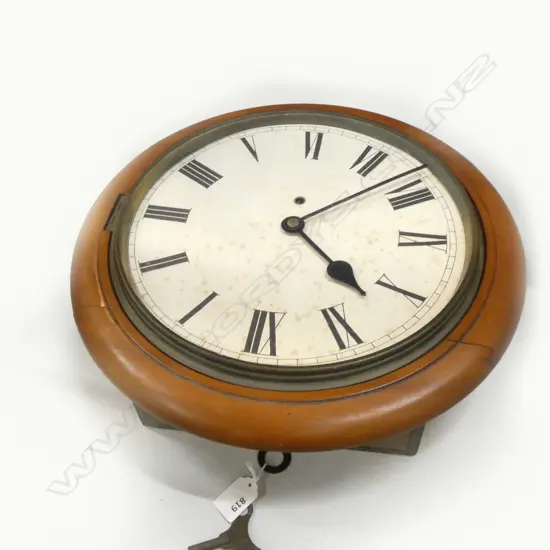 MAHOGANY STATION CLOCK