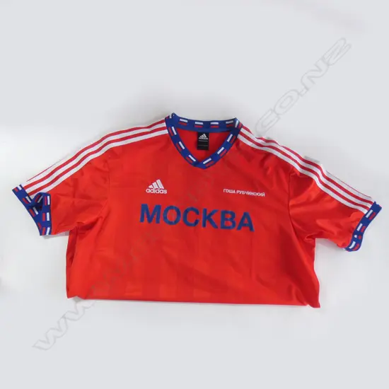 ADIDAS GOSHA RUBCHINSKIY DESIGN MOCKBA SOCCER SHIRT L