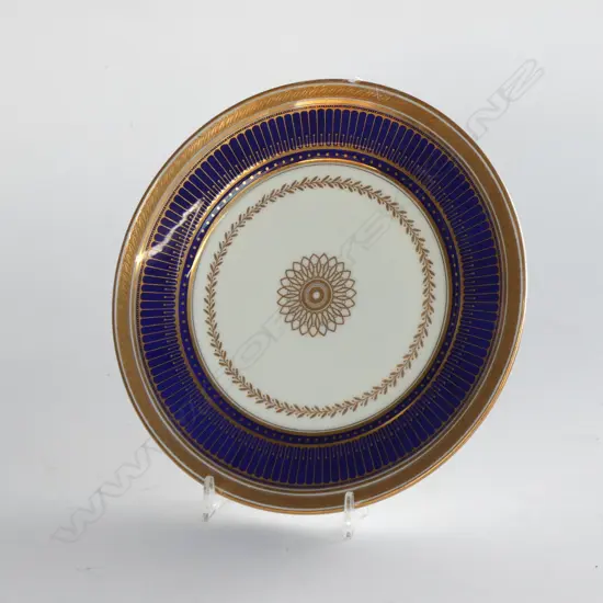 COULDON PLATE BLUE w. GILT 220mm dia
